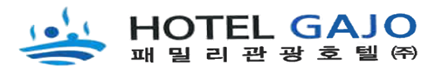 호텔가조 로고